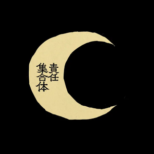 被❌到爽🔞流片依人网站小说
