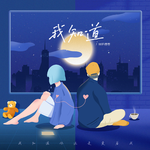 被❌到爽🔞流片依人网站小说
