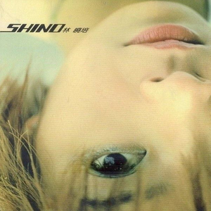 被❌到爽🔞流片依人网站小说
