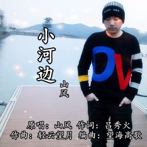 被❌到爽🔞流片依人网站小说
