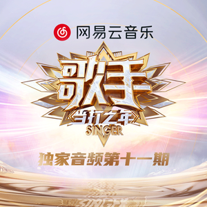 被❌到爽🔞流片依人网站小说
